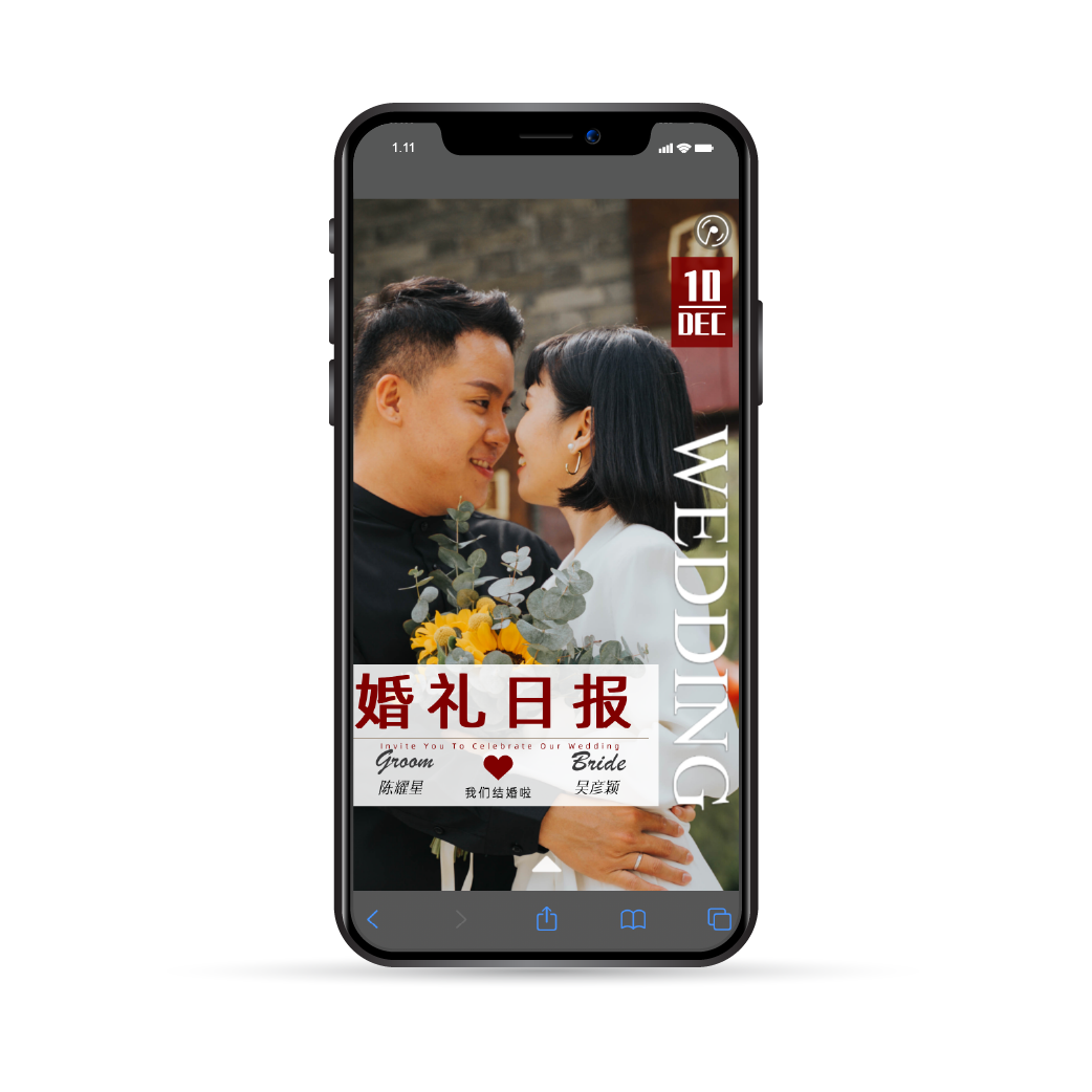 Korea Series - 003