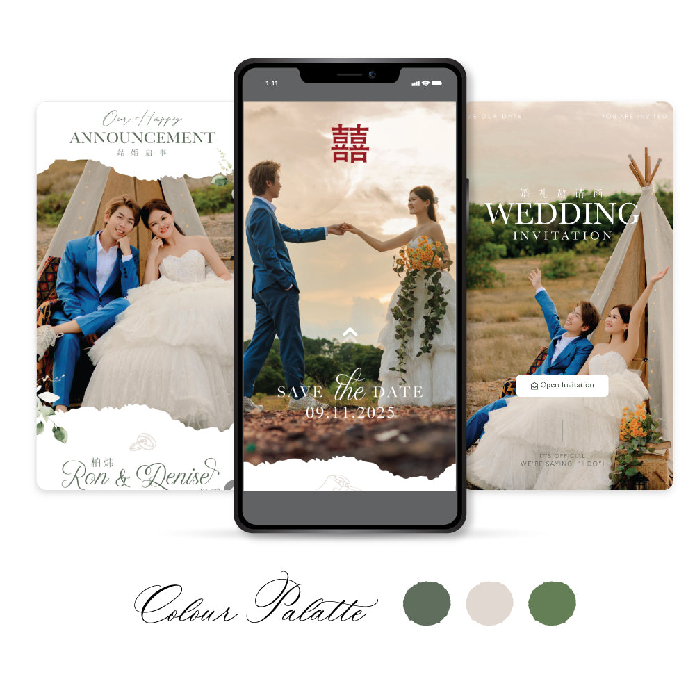 Secret Garden Vows