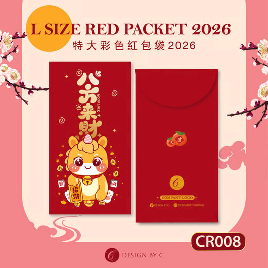 【CR008】 'L Size' Red Packet 2026