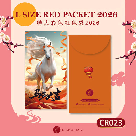 【CR023】 'L Size' Red Packet 2026