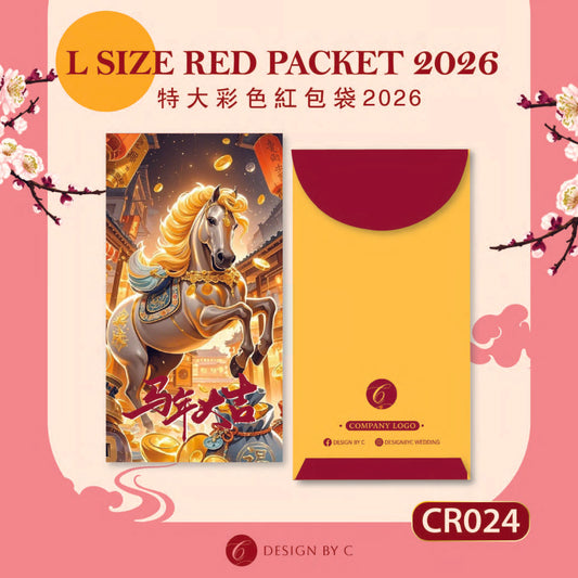 【CR024】 'L Size' Red Packet 2026