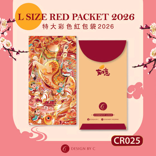 【CR025】 'L Size' Red Packet 2026