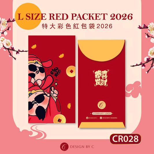 【CR028】 'L Size' Red Packet 2026