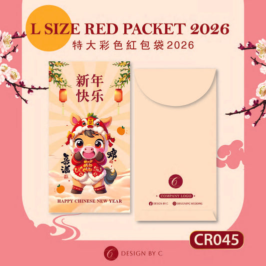 【CR045】 'L Size' Red Packet 2026