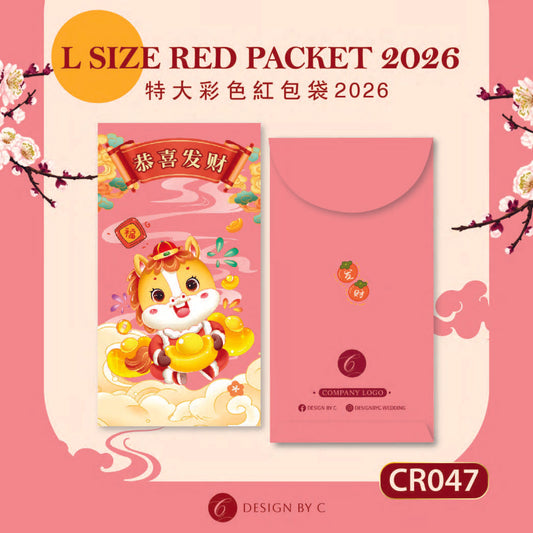 【CR047】 'L Size' Red Packet 2026