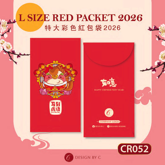【CR052】 'L Size' Red Packet 2026