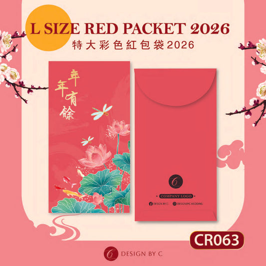 【CR063】 'L Size' Red acket 2026