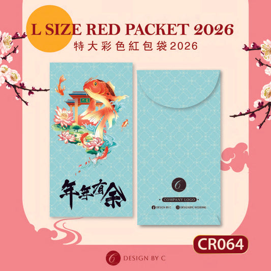 【CR064】 'L Size' Red acket 2026