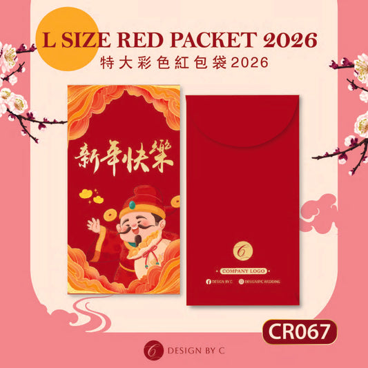 【CR067】 'L Size' Red acket 2026