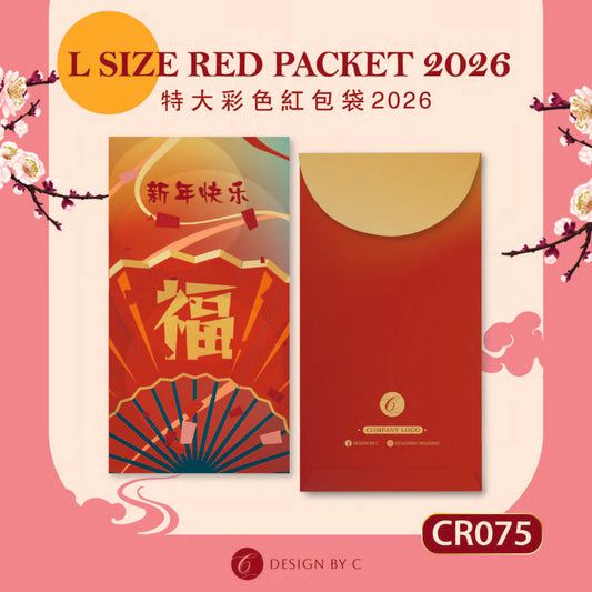 【CR075】 'L Size' Red acket 2026