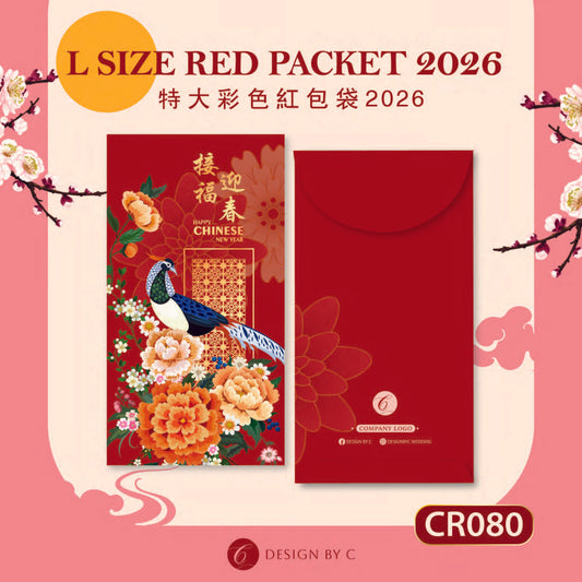 【CR080】 'L Size' Red acket 2026
