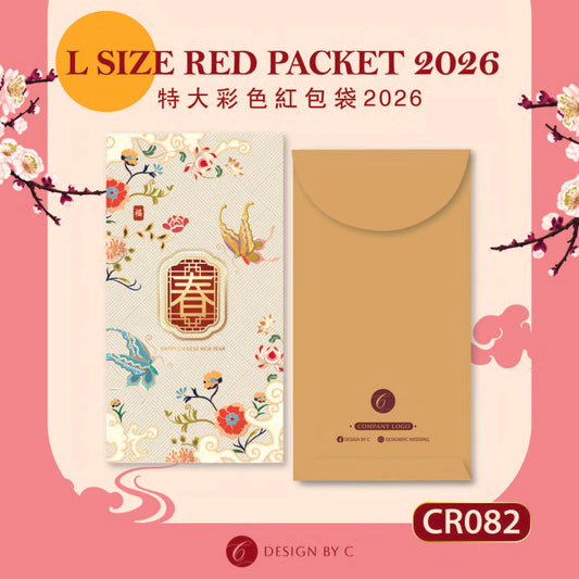 【CR082】 'L Size' Red acket 2026