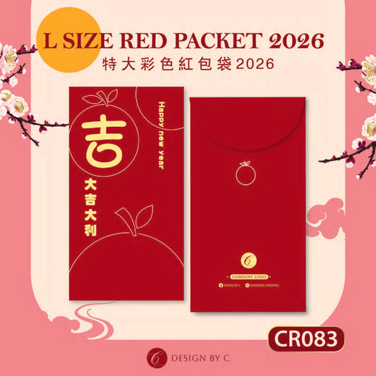【CR083】 'L Size' Red acket 2026