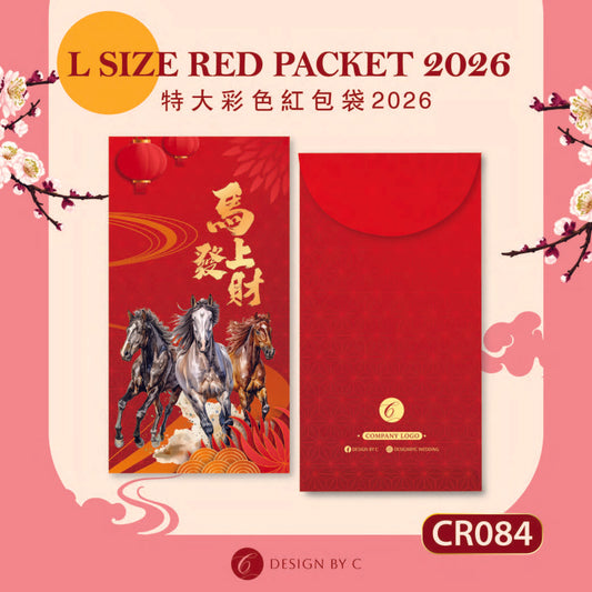 【CR084】 'L Size' Red acket 2026