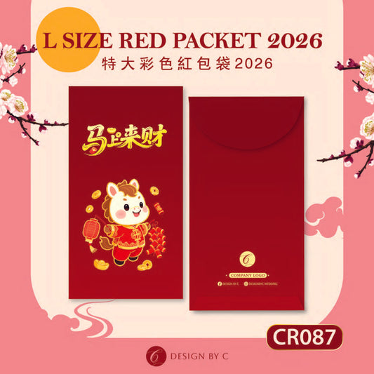 【CR087】 'L Size' Red acket 2026