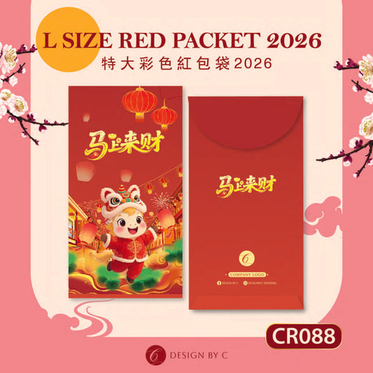 【CR088】 'L Size' Red acket 2026