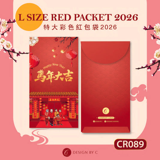 【CR089】 'L Size' Red acket 2026