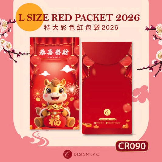 【CR090】 'L Size' Red acket 2026