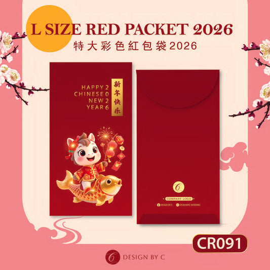 【CR091】 'L Size' Red acket 2026