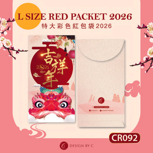 【CR092】 'L Size' Red acket 2026