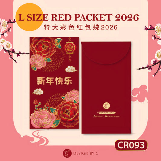 【CR093】 'L Size' Red acket 2026