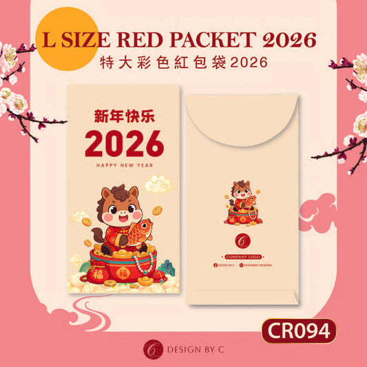【CR094】 'L Size' Red acket 2026