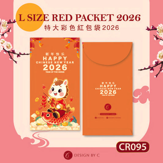 【CR095】 'L Size' Red acket 2026