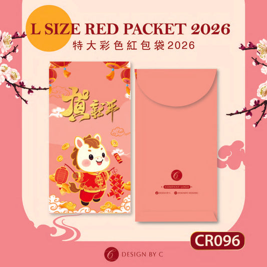 【CR096】 'L Size' Red acket 2026