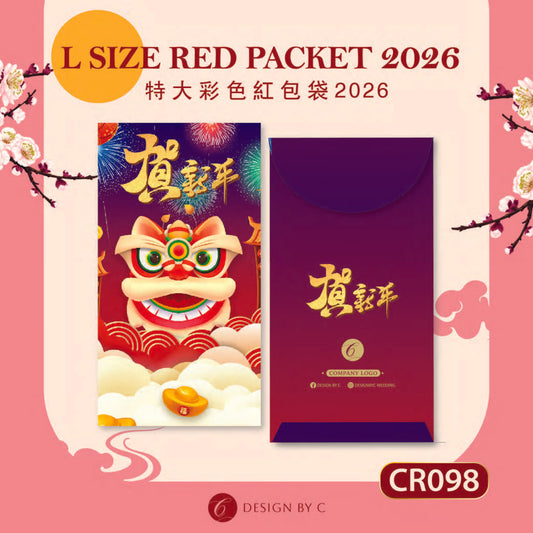 【CR098】 'L Size' Red acket 2026