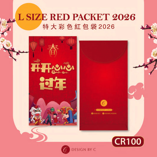 【CR100】 'L Size' Red acket 2026