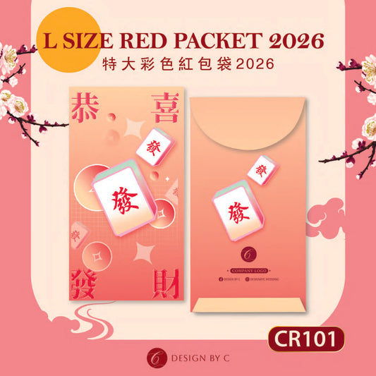 【CR101】 'L Size' Red acket 2026