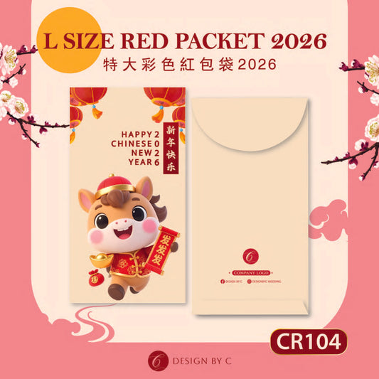 【CR104】 'L Size' Red acket 2026