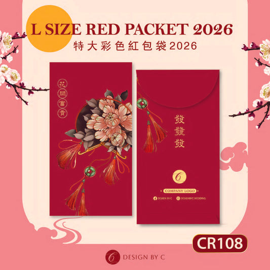 【CR108】 'L Size' Red acket 2026