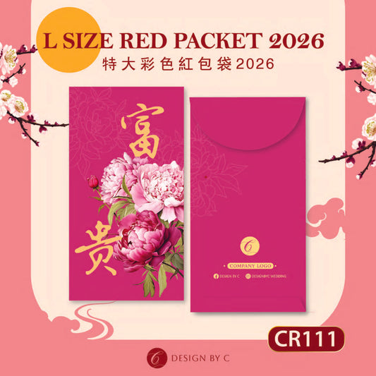 【CR111】 'L Size' Red acket 2026 (Copy)