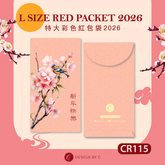【CR115】 'L Size' Red acket 2026