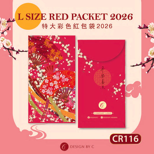 【CR116】 'L Size' Red acket 2026