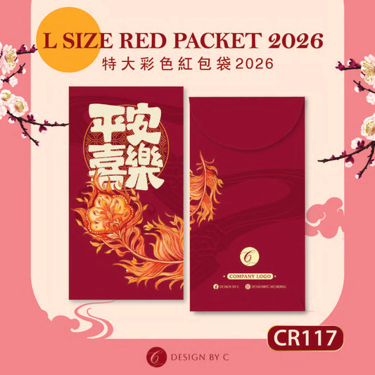 【CR117】 'L Size' Red acket 2026
