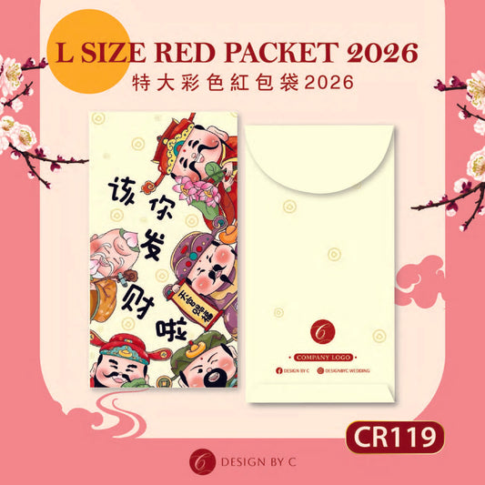 【CR119】 'L Size' Red acket 2026