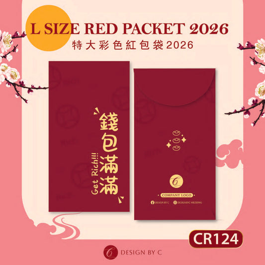 【CR124】 'L Size' Red acket 2026