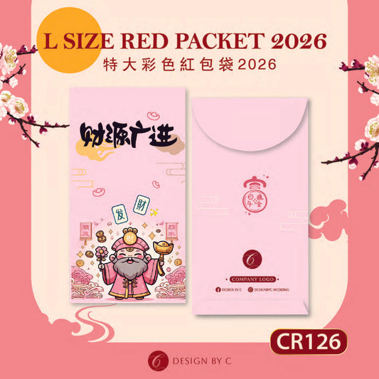 【CR126】 'L Size' Red acket 2026