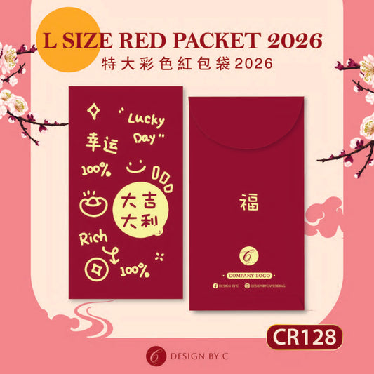 【CR128】 'L Size' Red acket 2026