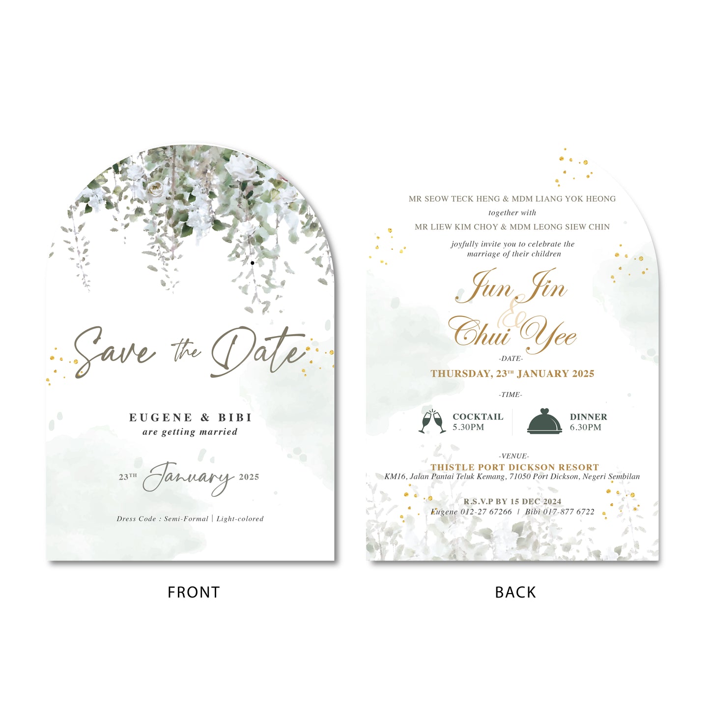 Arch Wedding Invitation