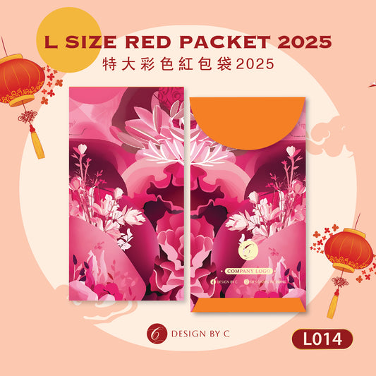 【L014】L Size' Red Packet 2025