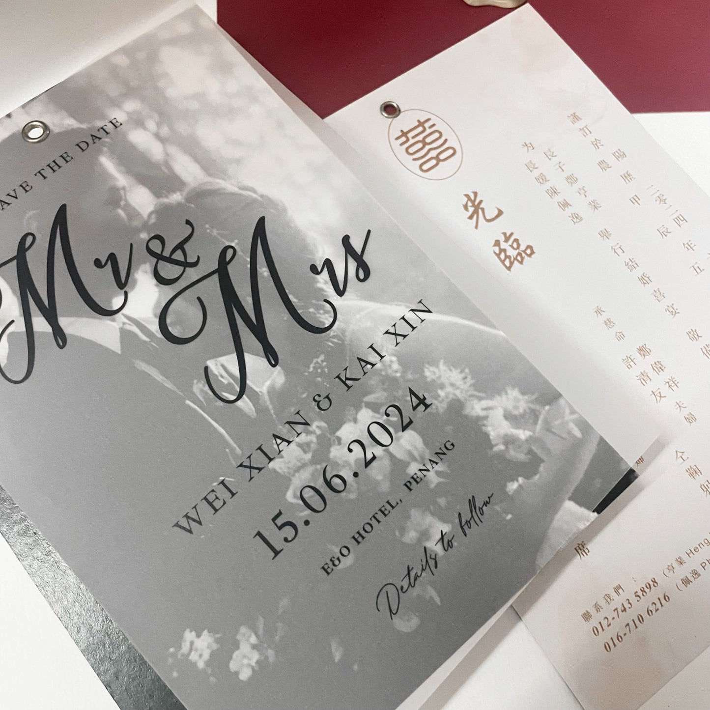 Vellum Wedding Invitation B/W