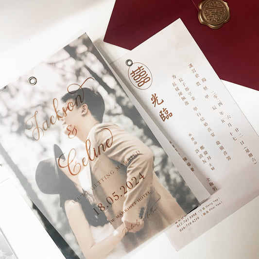 Vellum Wedding Invitation