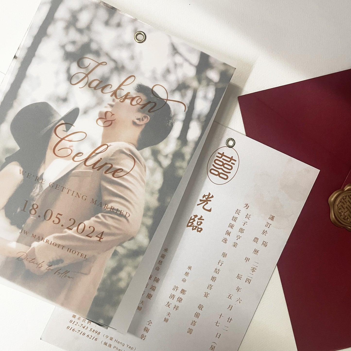 Vellum Wedding Invitation