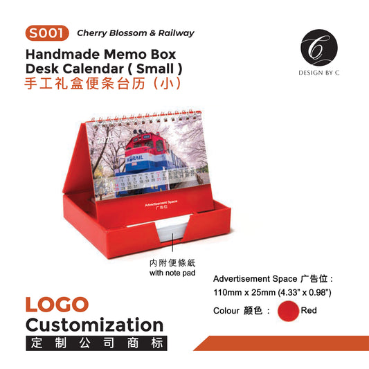 【S001】Handmade Memo Box Desk Calendar (Small)