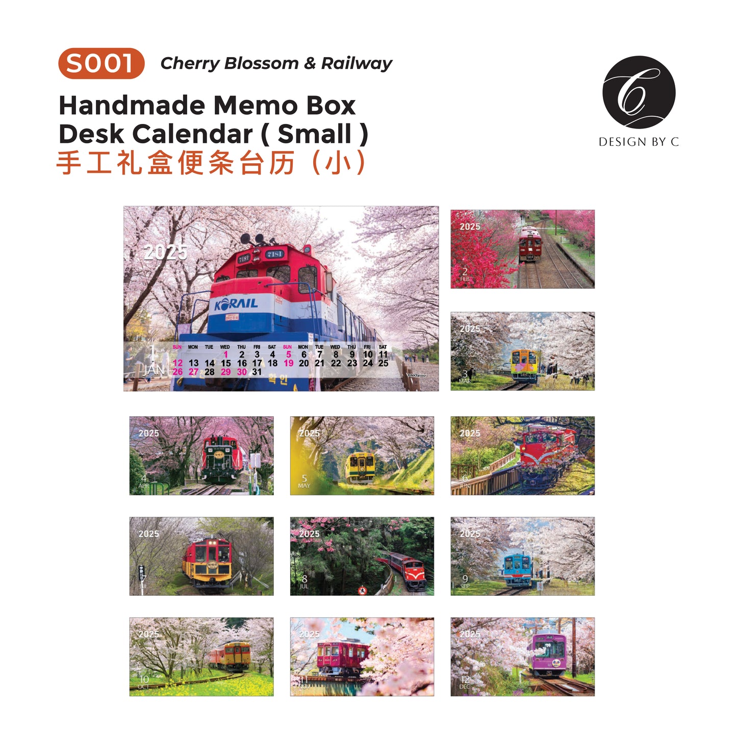 【S001】Handmade Memo Box Desk Calendar (Small)