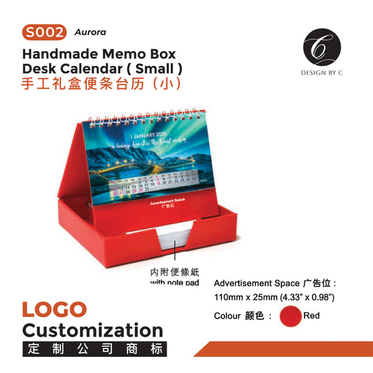 【S002】Handmade Memo Box Desk Calendar (Small)