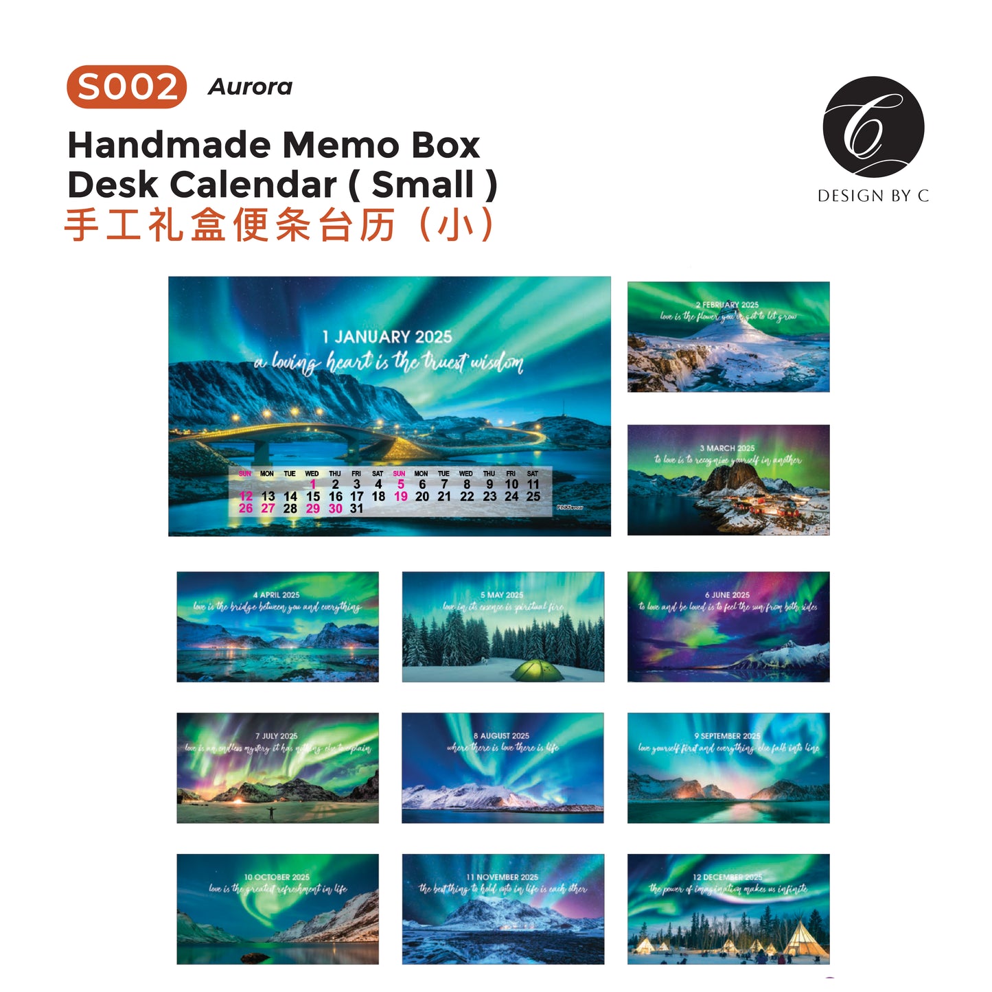 【S002】Handmade Memo Box Desk Calendar (Small)